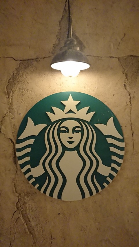 light, coffeeshop Hintergrundbilder