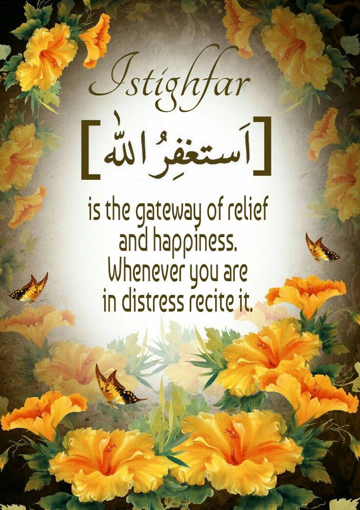 Dua
