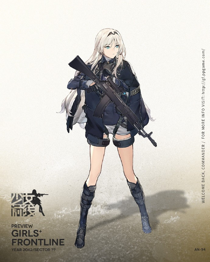 AN-94
