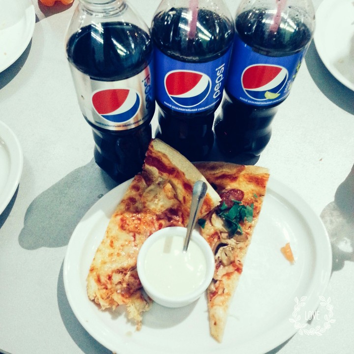 Pizza 