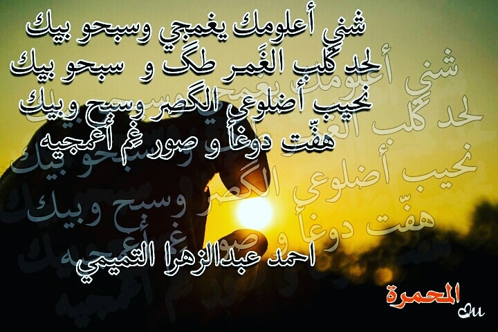 Ahmad