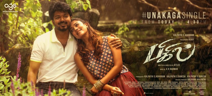 Thalapathy Vijay nayanthara