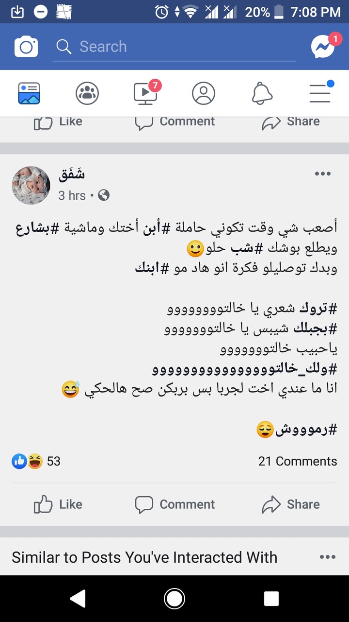 ???