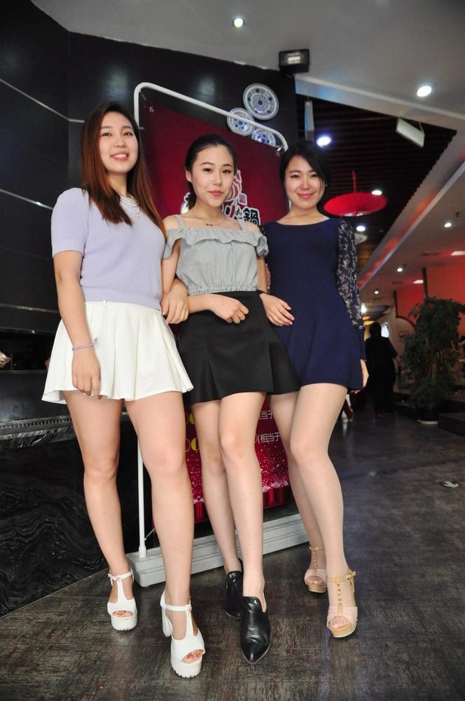 Hermosas Japonesas