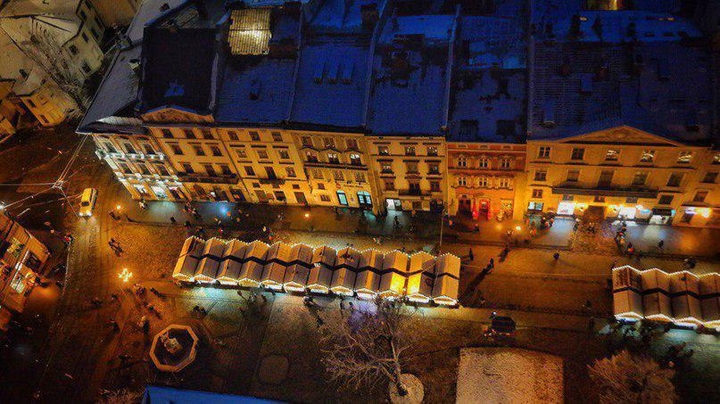 Львів
