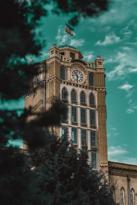 Tabriz city hall