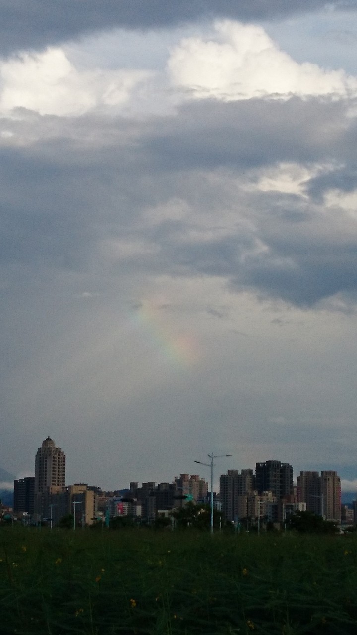 rainbow