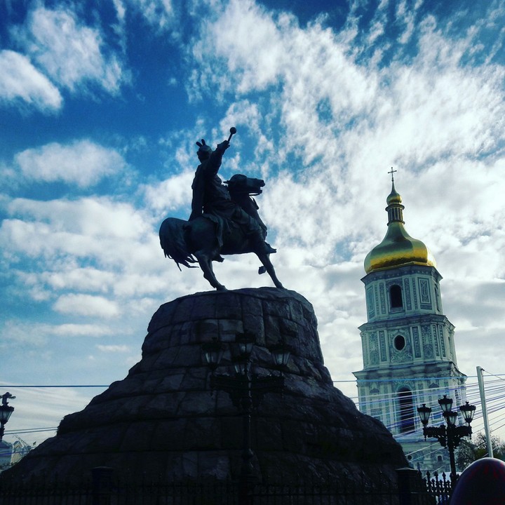 киев