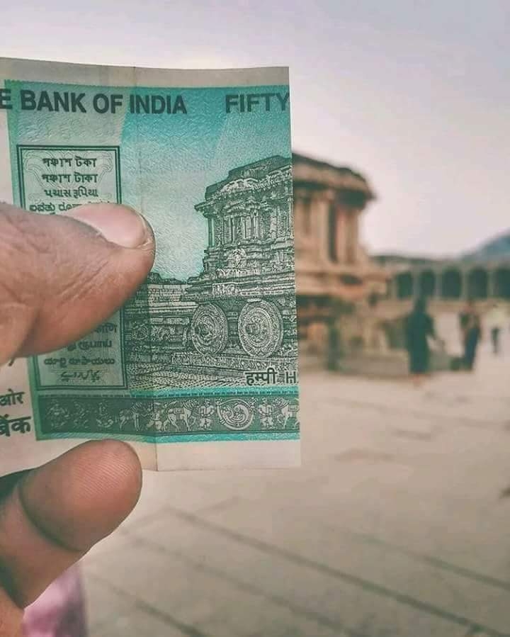 Bharath 50 Rupees