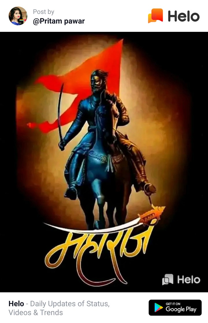 ऋषि