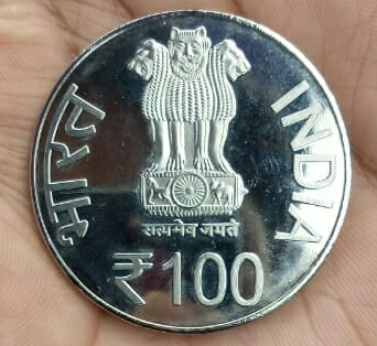 indian