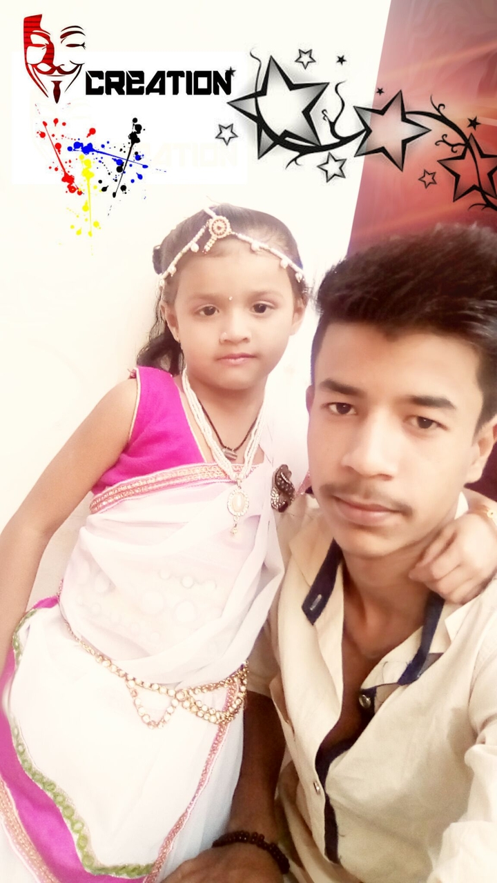 my sister