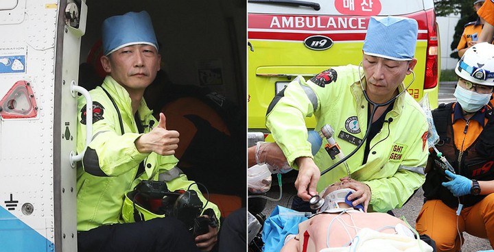 Limited area external injury center Dr.lee no.1