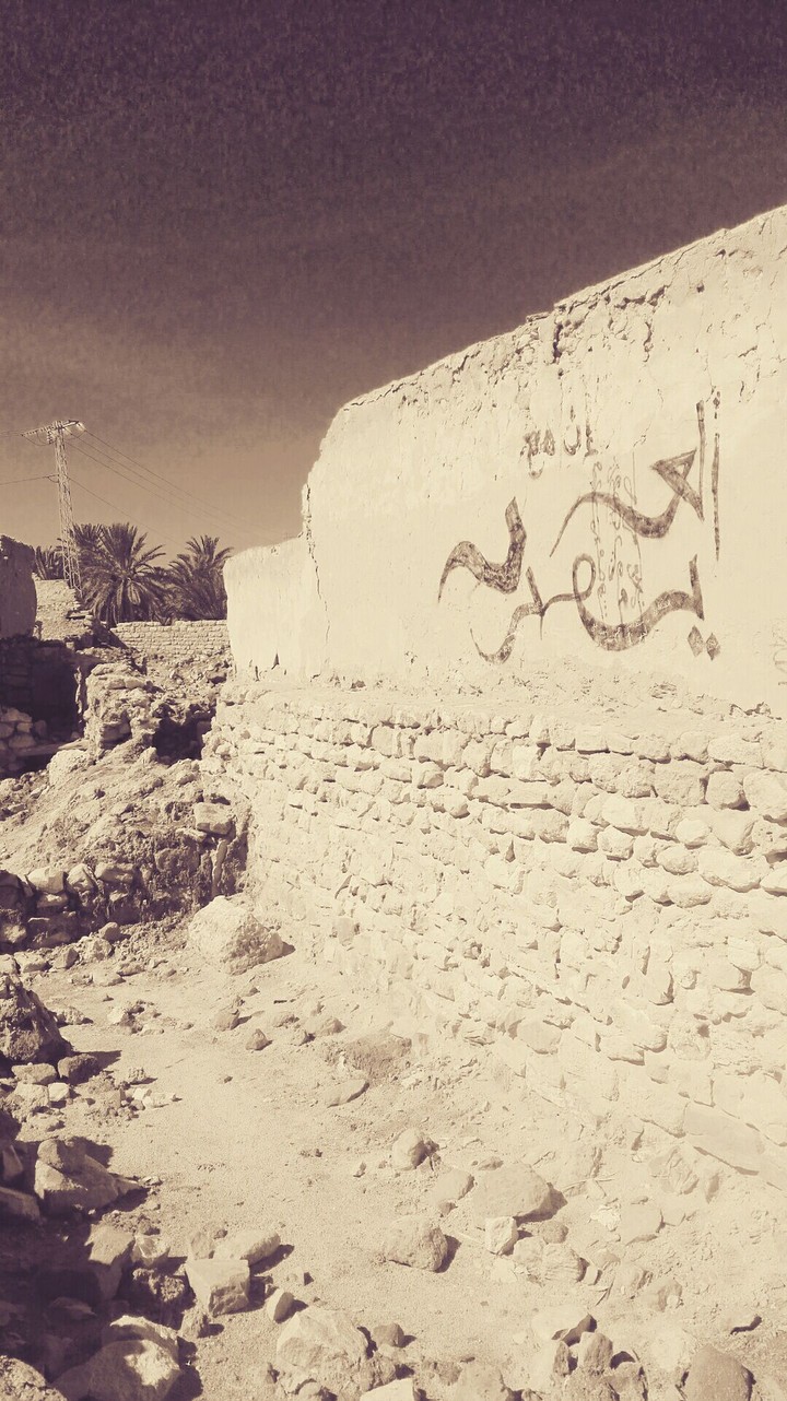 mur ancien