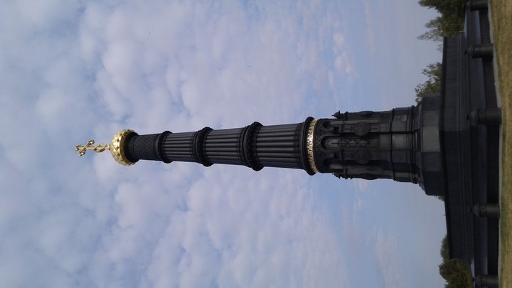 Куликово поле. Тула