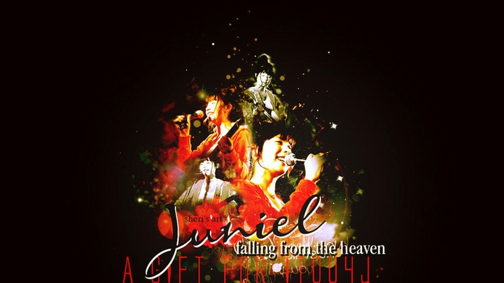 Juniel wallpaper