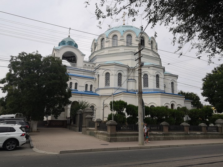 Евпатория