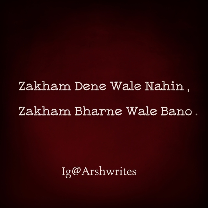 Two Lines Shayari. .