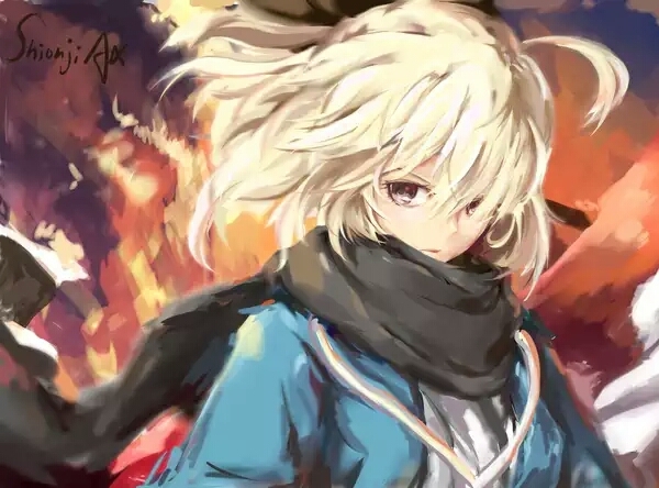 saber
