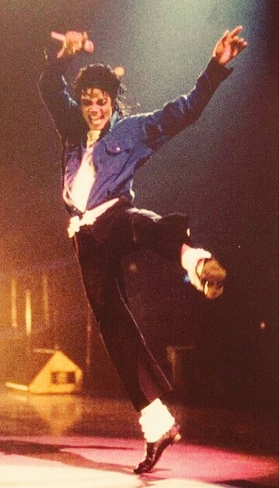 The way you make me feel