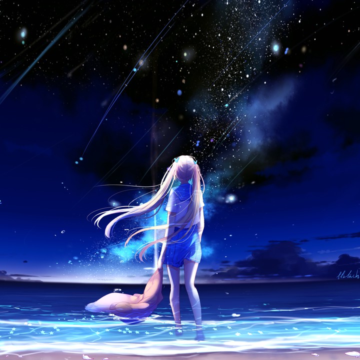 I am not alone