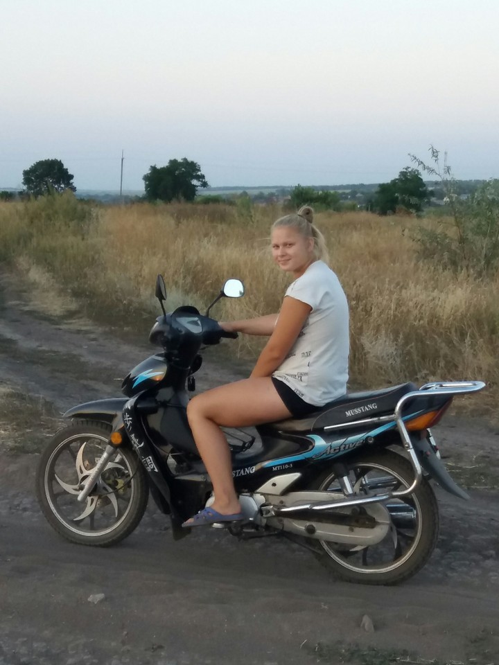 Вика