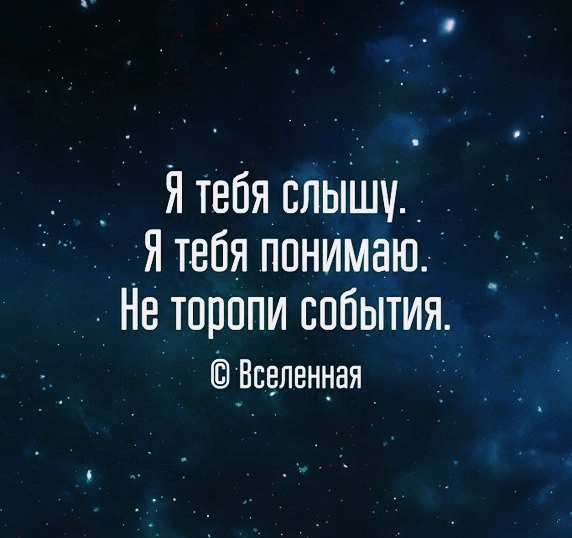 ....
