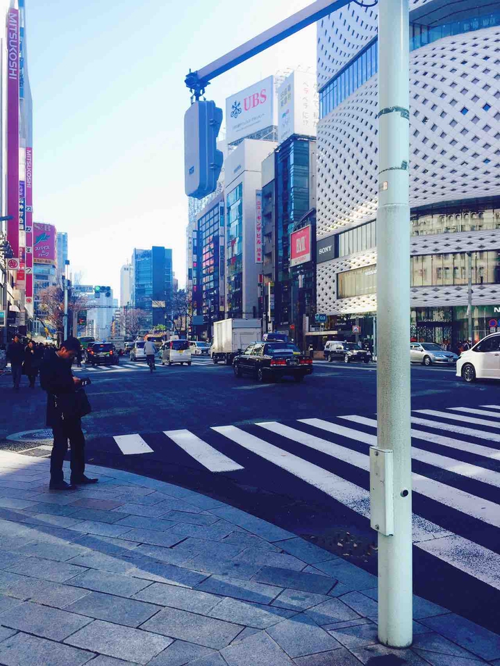 Japan Tokyo
