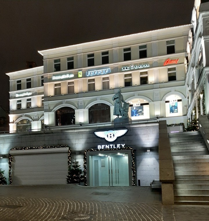 В москве