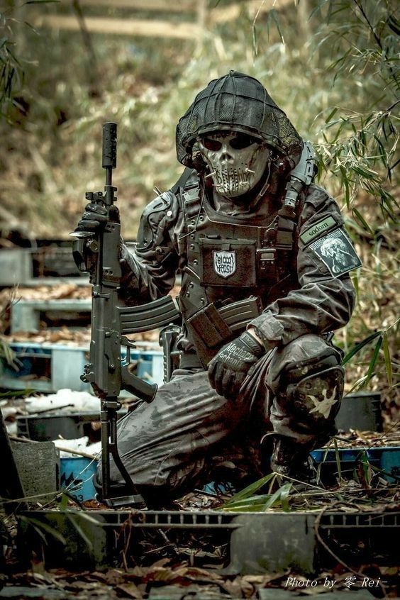 ARMY