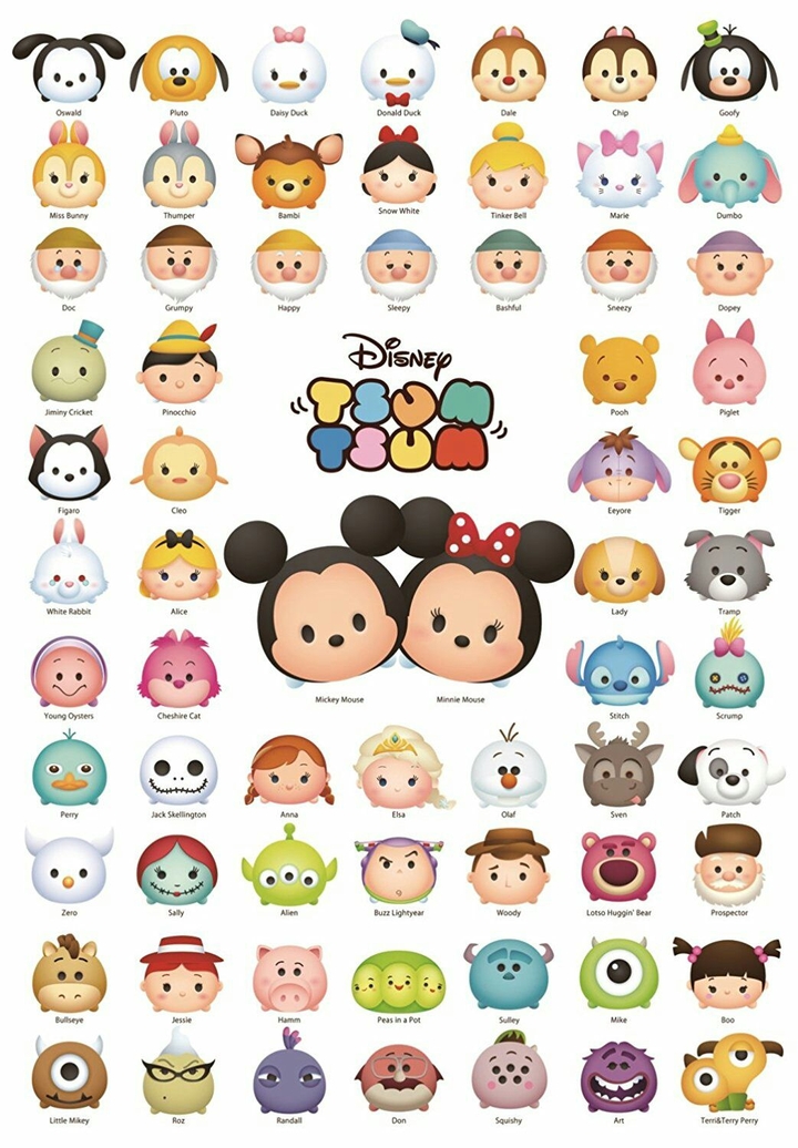 tsum tsum'y