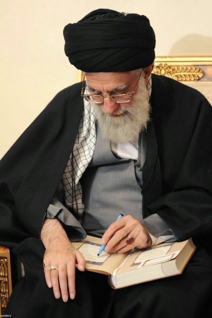 Imam Khamenei