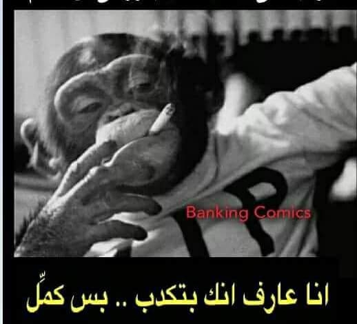 هههههه