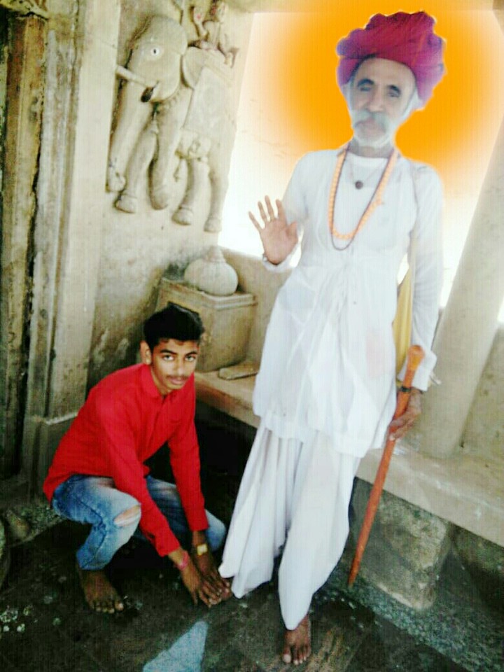 Gurudev