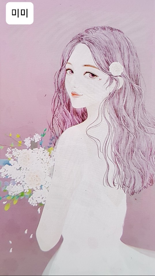 Flower girl