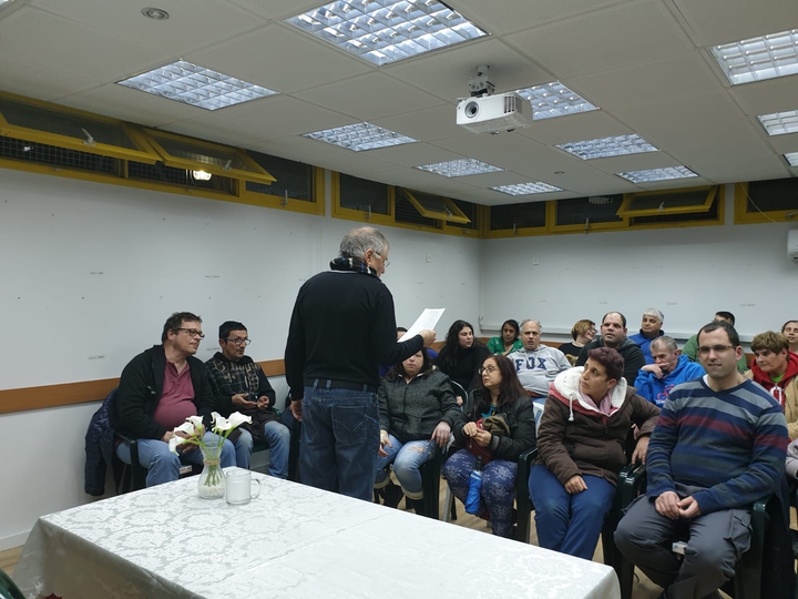 הרצאה של מישל רוז בניצן רחובות