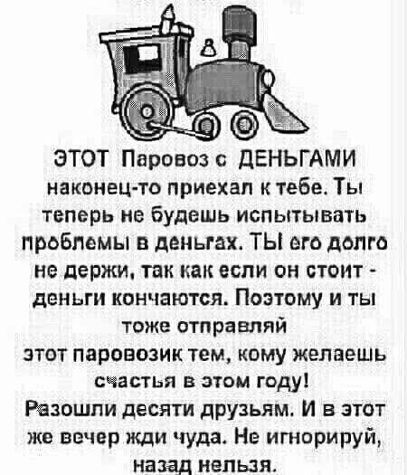 заработок на майнинге