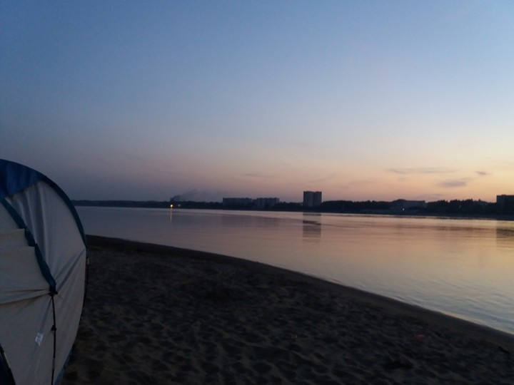 evning in Perm
