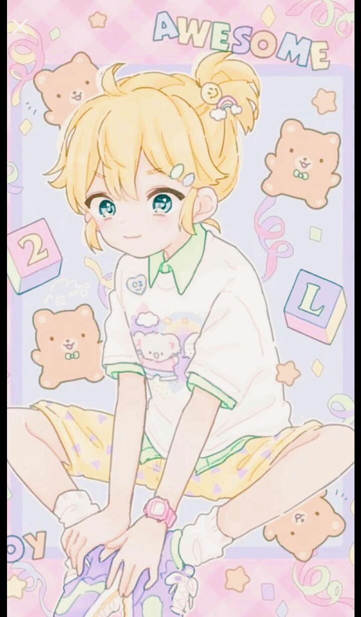귀여운 아이