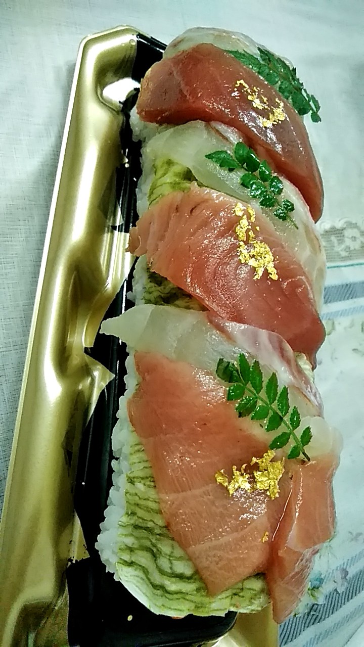 恵方巻き
