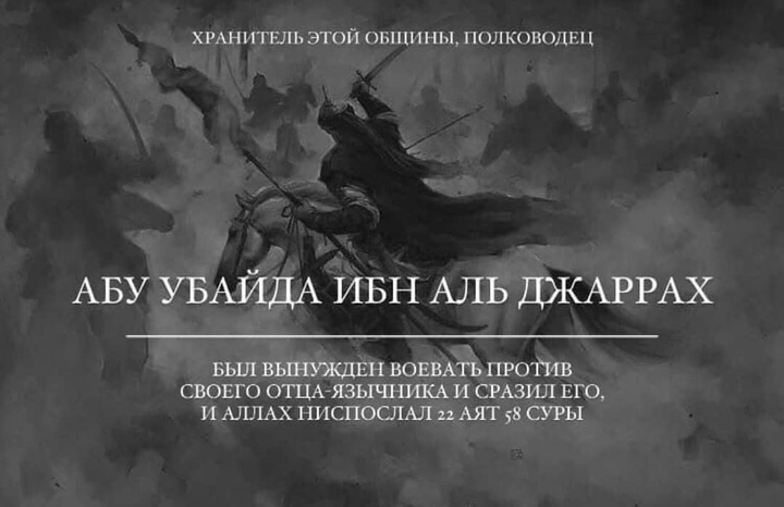 10 обрадованных раем