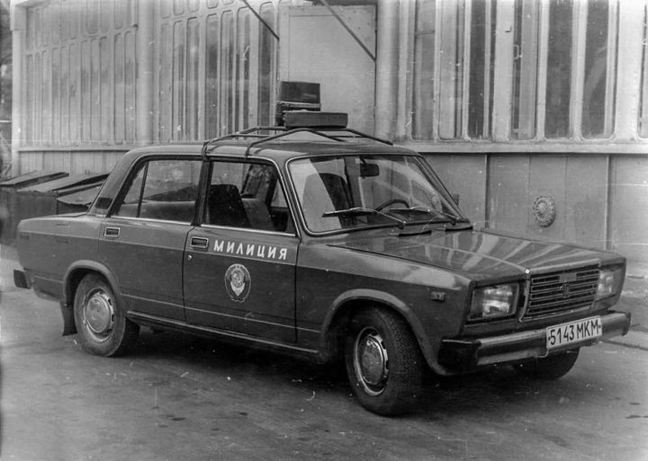 lada