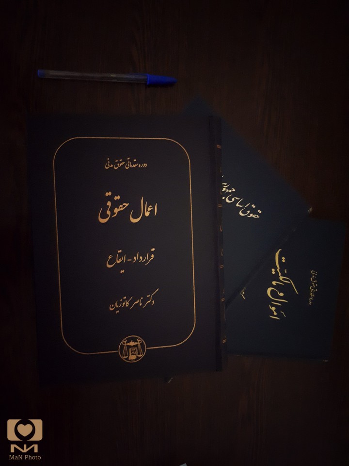 واقعیت یا خیال؟!