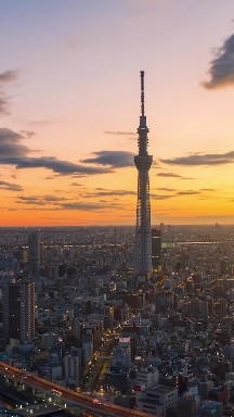 City