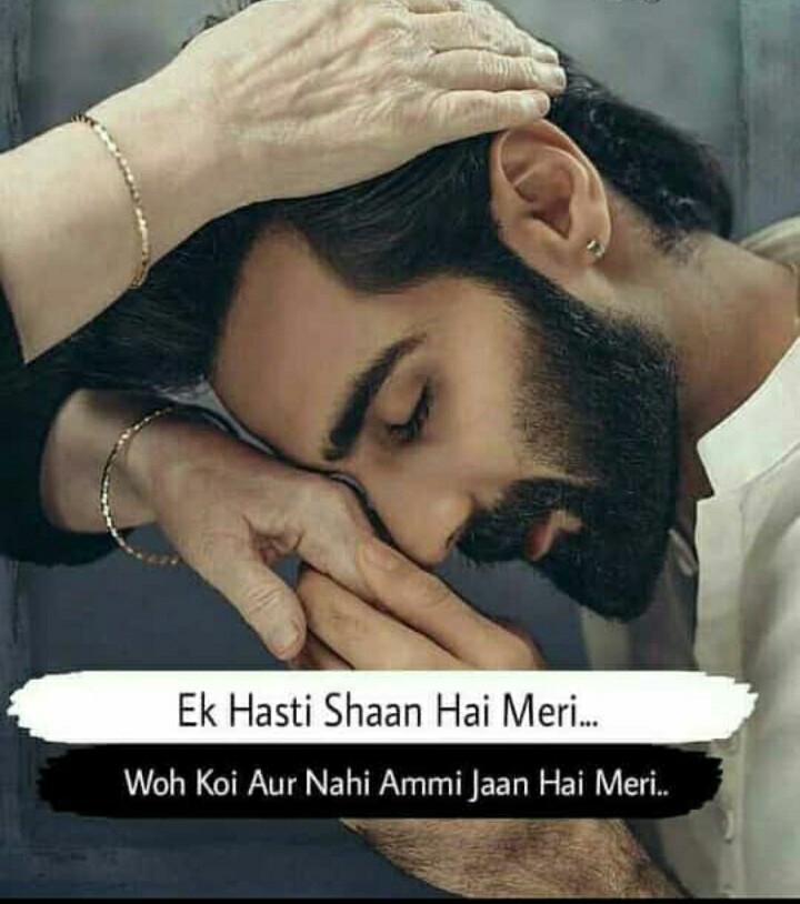 ammi