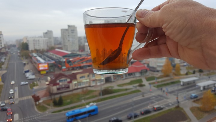 утро