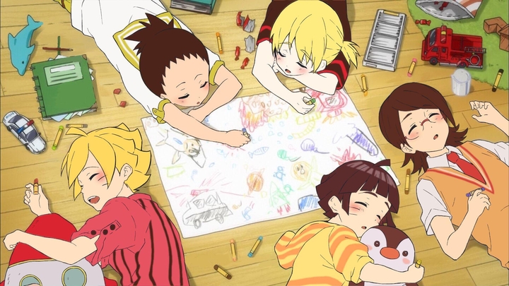 Boruto