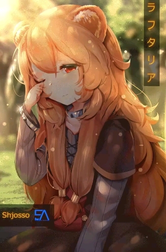 н