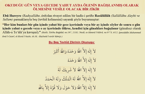 Türkiye, handwriting háttérképek