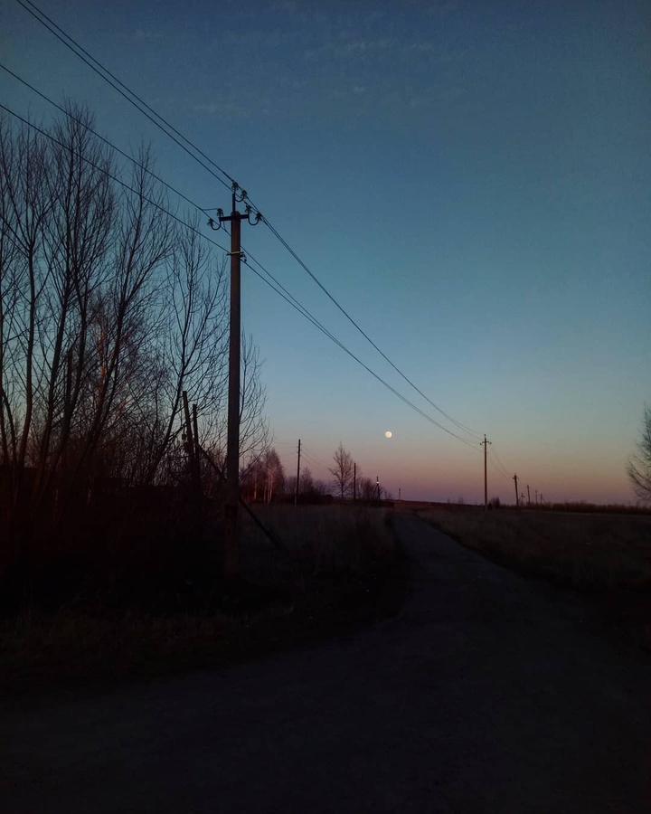 moon